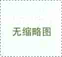 天津市包裝分析天津市包裝公司有哪些靠譜的